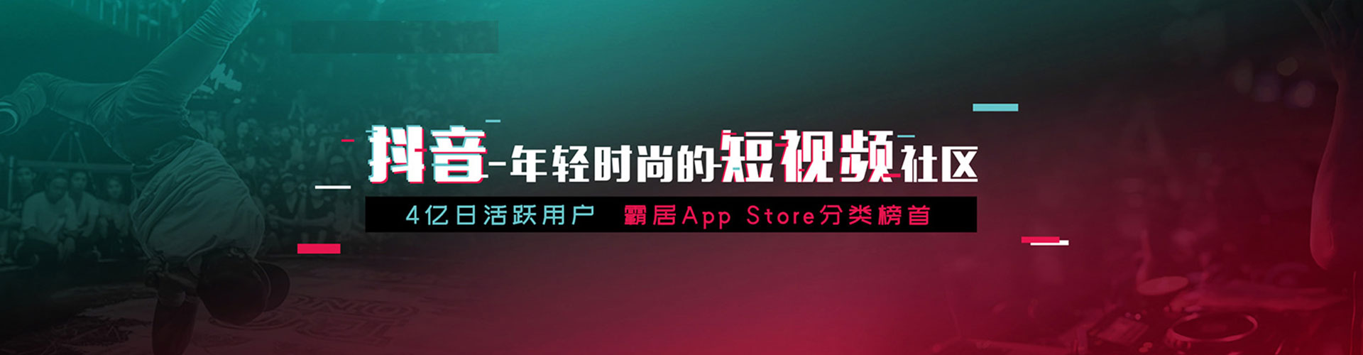 长垣百度推广返点