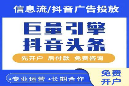 代理开户的背后：安全与效率的平衡