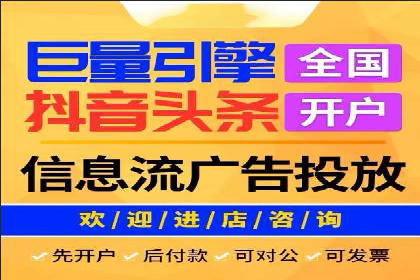 百度知识营销的运营推广策略